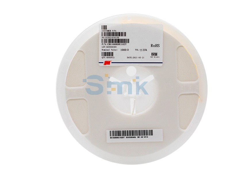 風華代理貼片電感大功率工業級